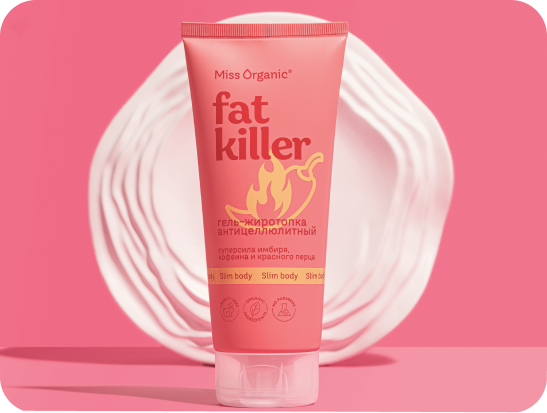 Гель-жиротопка Fat Killer