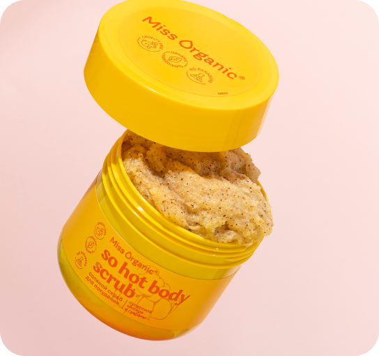 3. So hot body scrub
