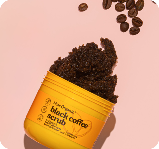 1. Black coffee scrub